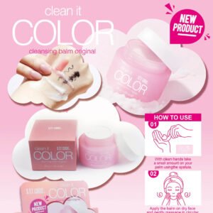 Bálsamo Limpiador Clean It Color s.f.r color
